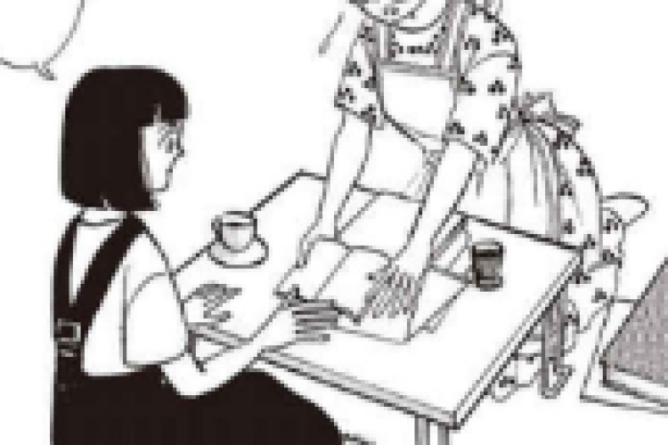 ลิงค์อ่านการ์ตูน The Future I Saw ตอนที่ 4 ภาษาไทย มันแพร่กระจายไปทั่วทุกที่