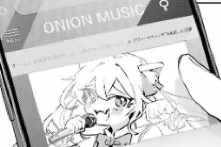 อ่านการ์ตูน Anta To Osananajimitte Dake Demo Iyananoni! ตอนที่ 5 ภาษาไทย เว็บไซต์ใหญ่ที่ยกย่องรัว