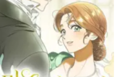 เรื่องย่อและลิงค์อ่านการ์ตูน Miss Pendleton บทเต็มภาษาไทย แมตช์เมกเกอร์ชื่อดังแห่งลอนดอนไฮโซ สาวใช้วัยยี่สิบเก้าปี