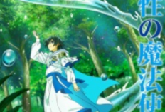 บทสรุปและ ลิ้งค์ดูอนิเมะ Mizu Zokusei no Mahoutsukai ตอนเต็ม ซับไทย กิซาห์ เรนการ์นาซี