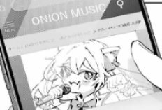 อ่านการ์ตูน Anta To Osananajimitte Dake Demo Iyananoni! ตอนที่ 5 ภาษาไทย เว็บไซต์ใหญ่ที่ยกย่องรัว